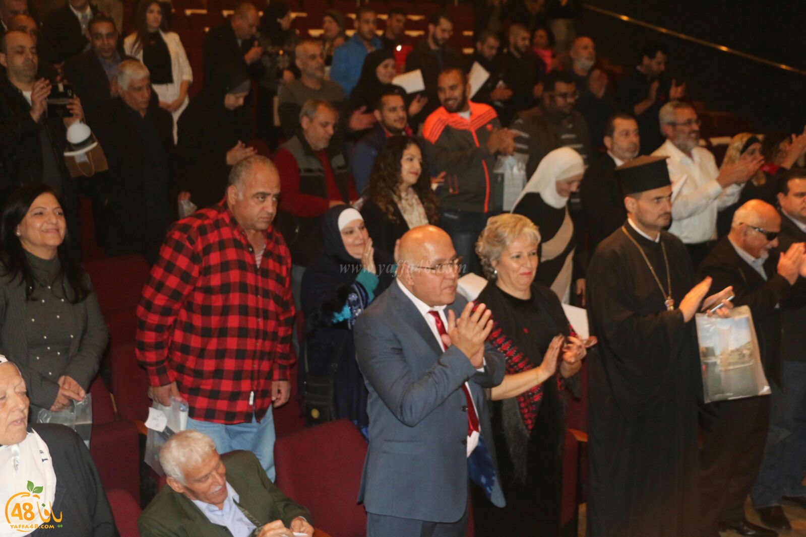 yaffa book abd (1).jpg